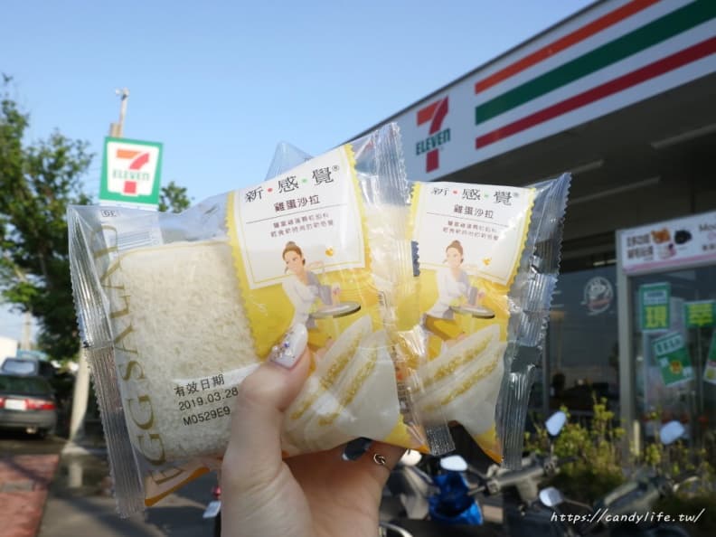 消失10年！超商超人氣「雞蛋沙拉吐司」，網友暴動：是國小的味道