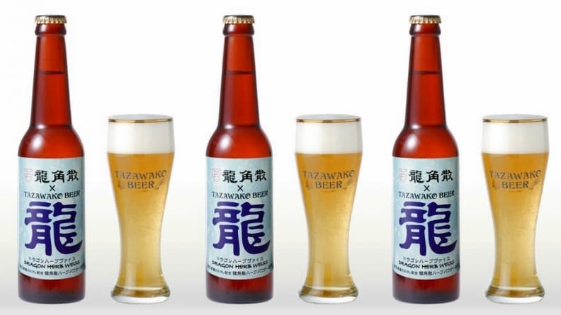 感冒喝啤酒可以？！中藥味「龍角散」怪奇啤酒、限量發售