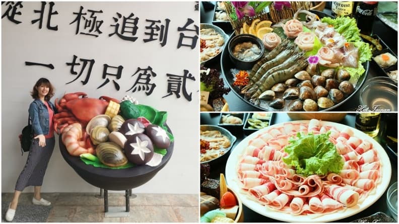 【新開店】KTV跨足深夜火鍋店！酸辣鍋底只要70元起　必點1公斤「肉慾牛」