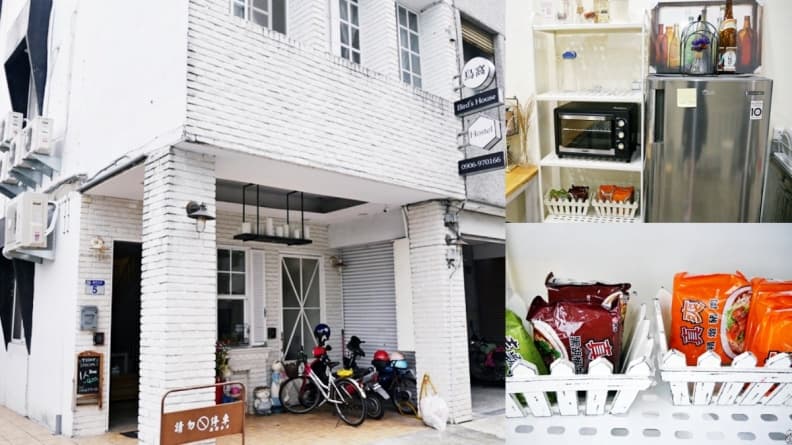小資族記本本！花蓮純白青旅「鳥窩」一晚500元、泡麵免費隨你吃