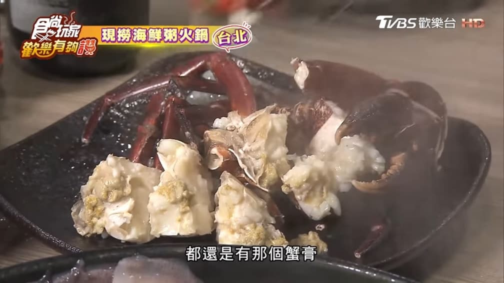 全台第一家粥火鍋！鮑魚、干貝、沙公全下鍋，最後再吃「米中魚子醬」雜炊