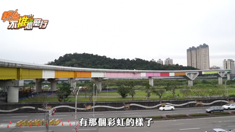 18色彩虹橋
