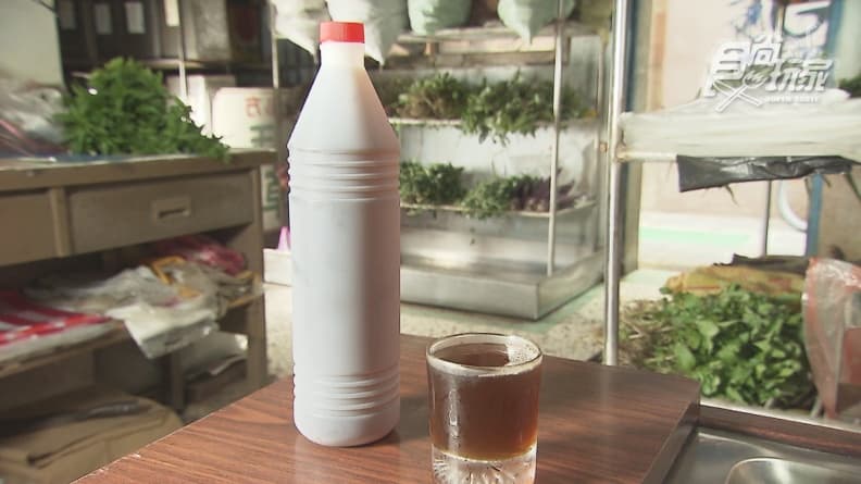 美玉青草店