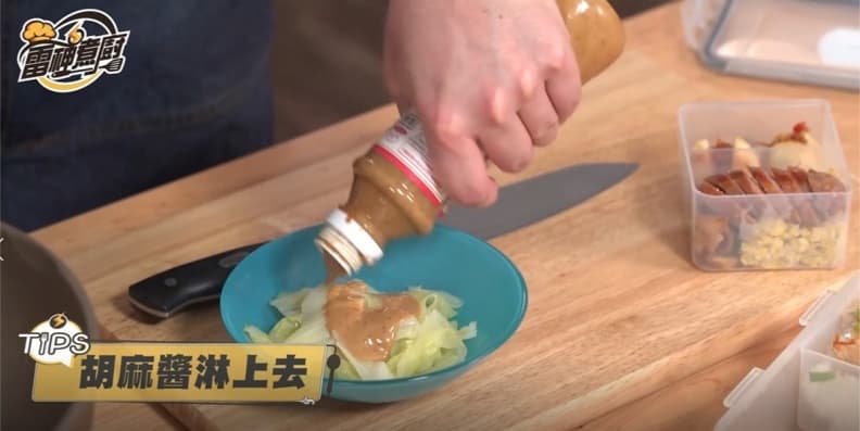 12分鐘6道菜！跟著國宴御廚學做愛心便當，母親節就用它慰勞辛苦的媽咪