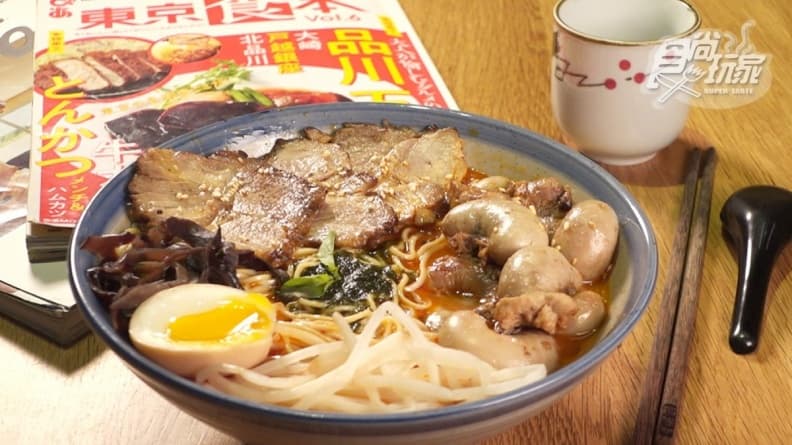 山禾堂拉麵（草屯店）