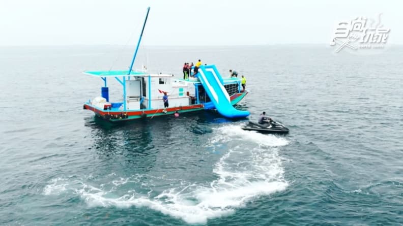 銀海育樂開發有限公司