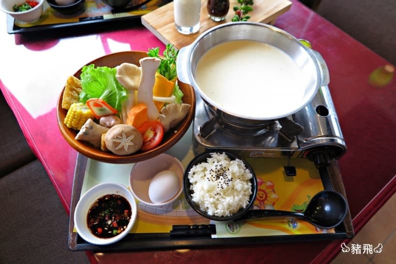 維野納複合式餐飲