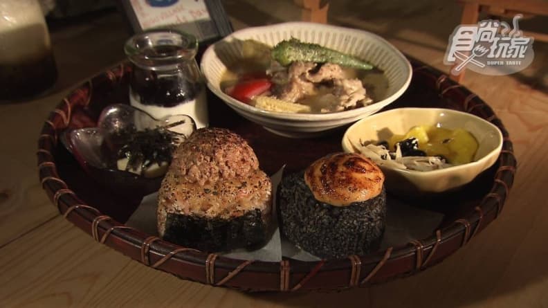 麋谷咖啡館
