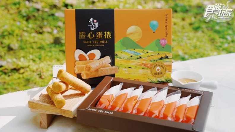 免排隊！青澤新推「醬心蛋捲鹹蛋黃」上架就被掃空，酥脆蛋捲皮＋爆餡鹹蛋黃太邪惡