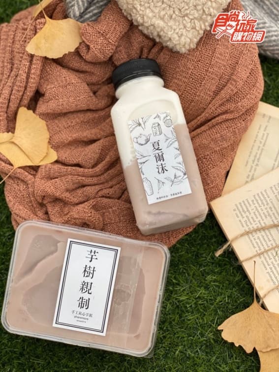 芋頭控暴動!宅配6款滿餡芋泥甜點:季節限定濃乳酪、爆漿三明治、焦糖布丁寶盒 芋頭控暴動!宅配6款滿餡芋泥甜點:季節限定濃乳酪、爆漿三明治、焦糖布丁寶盒