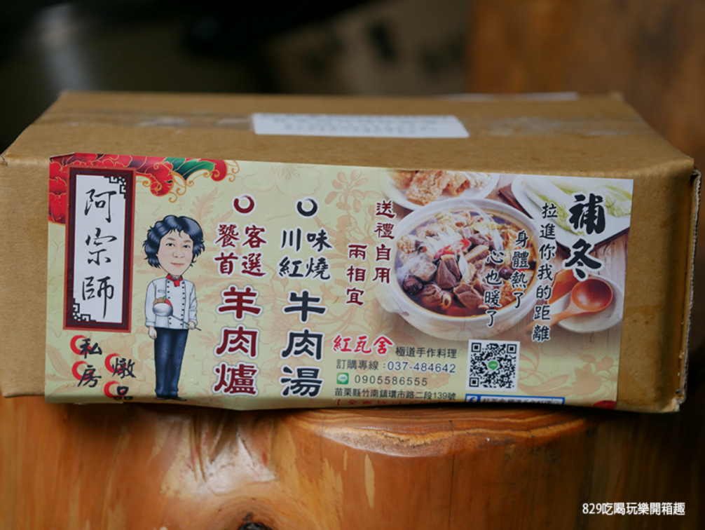 必點超狂１斤蒜頭雞！平價熱炒店「鍋物套餐」只要350元，讓你在家輕鬆嗑總鋪師料理