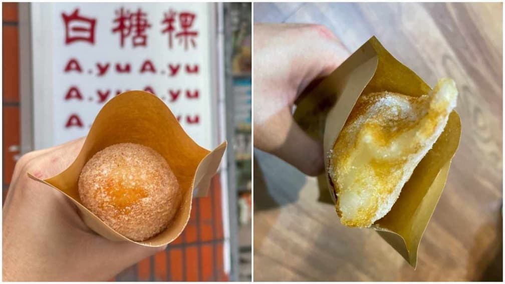 北部吃得到!現炸「古早味白糖粿」藏身手搖飲店,4種口味必嗑香甜「麵茶」 北部吃得到!現炸「古早味白糖粿」藏身手搖飲店,4種口味必嗑香甜「麵茶」