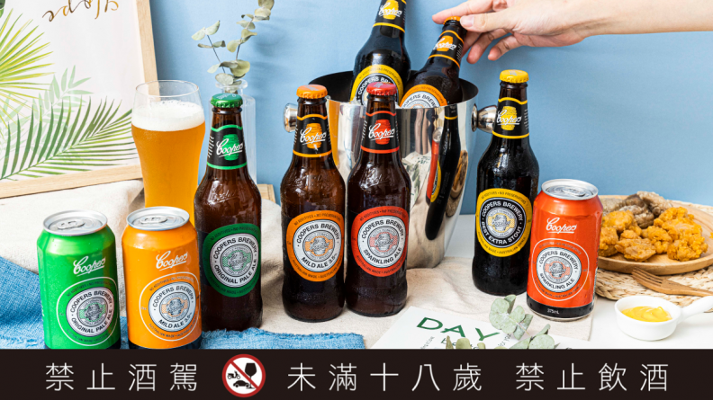 週末來華山逛市集吧！「PChomeX 家好選物」釋出美食美酒，邀你參加大人物派對！
