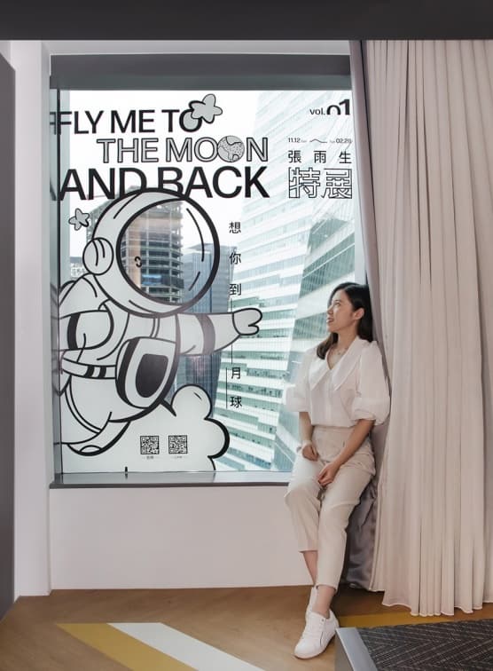 全台唯一「月球主題房」!房內當太空人看地球,還有免費特展門票、周邊可拿 全台唯一「月球主題房」!房內當太空人看地球,還有免費特展門票、周邊可拿