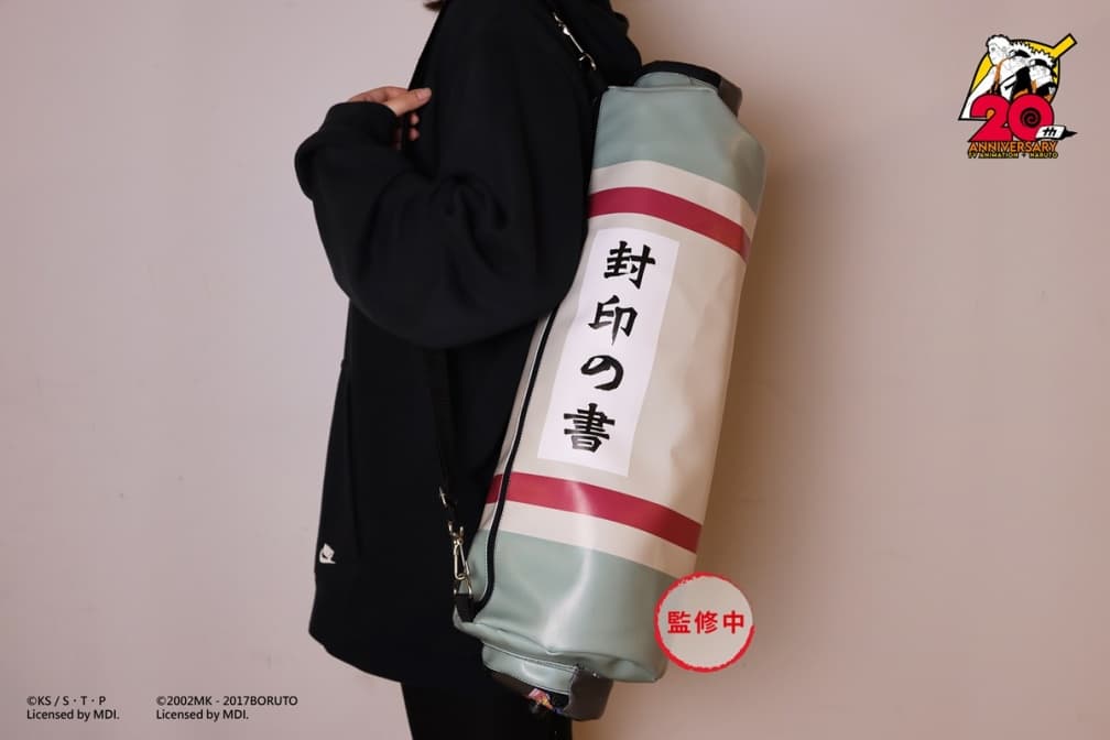 火影忍者８大場景神還原！20週年特展套票組開搶，封印之書、草薙劍都出現了