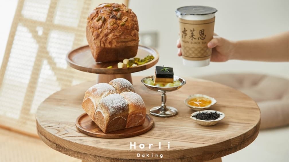 Horli 厚里（新竹巨城快閃店）
