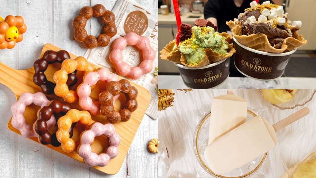 ３大甜點冰品黑五祭優惠！cold stone買一送一、Mister Donut10入299元