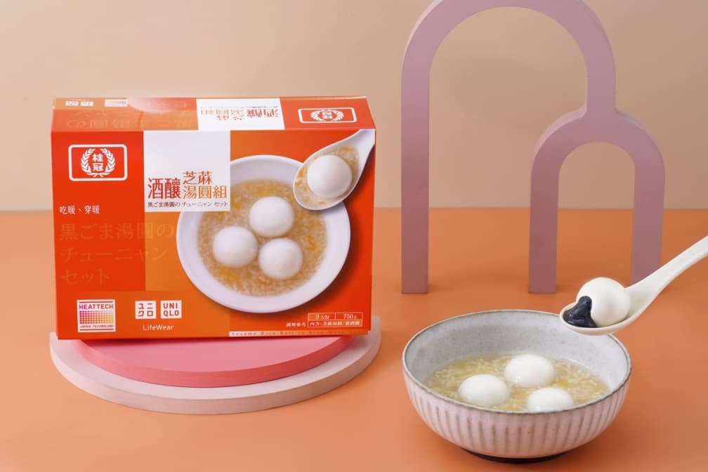 元宵節開吃湯圓!搶買全聯獨賣品、愛買最低65折、家樂福點數10倍送 桂冠也推拉麵?超狂聯名「山頭火拉麵」開嗑,再嘗最暖UNIQLO酒釀芝麻湯圓