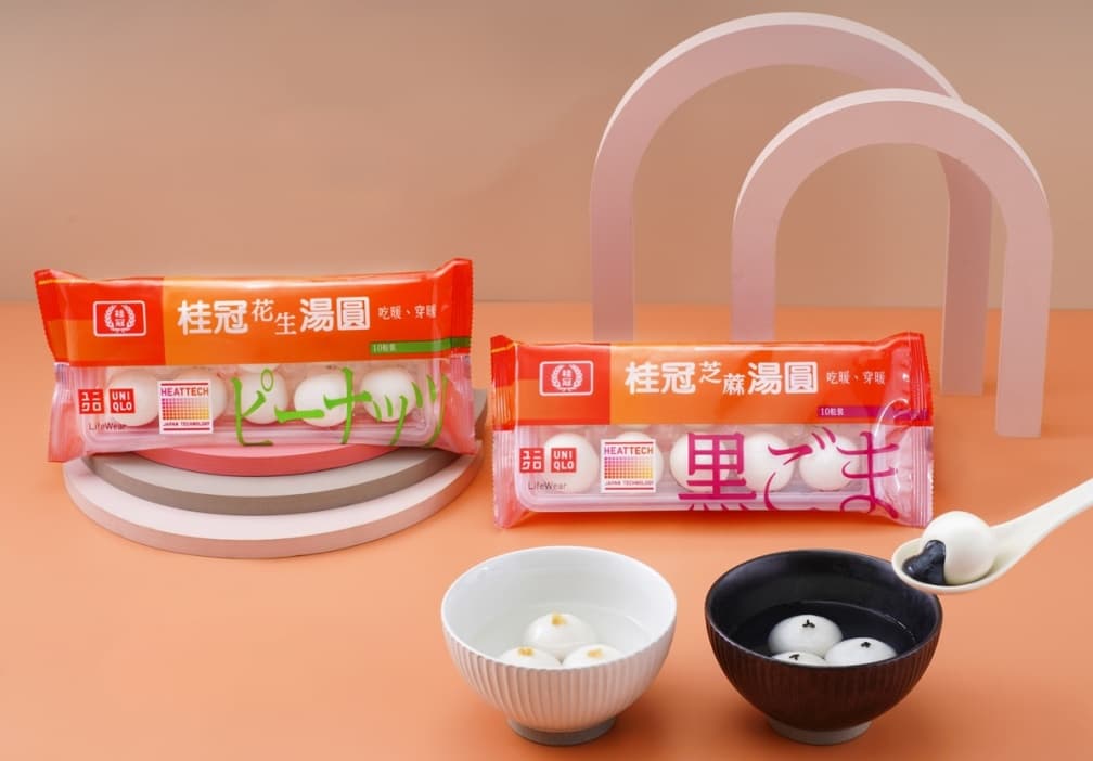 桂冠也推拉麵？超狂聯名「山頭火拉麵」開嗑，再嘗最暖UNIQLO酒釀芝麻湯圓