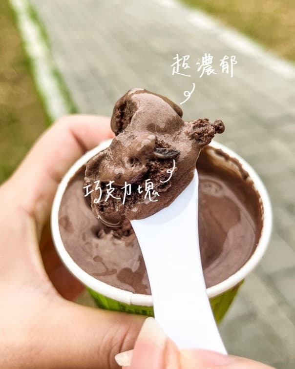 小新粉快衝全家！韓國超夯「蠟筆小新冰淇淋」第２件６折，包裝還可當收納盒