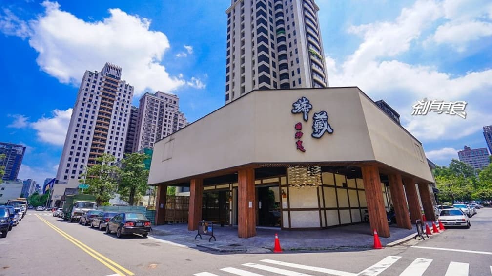 締藏和牛燒肉位於大觀路跟大觀路19巷的交叉口。（圖片來源：剎有其食）
