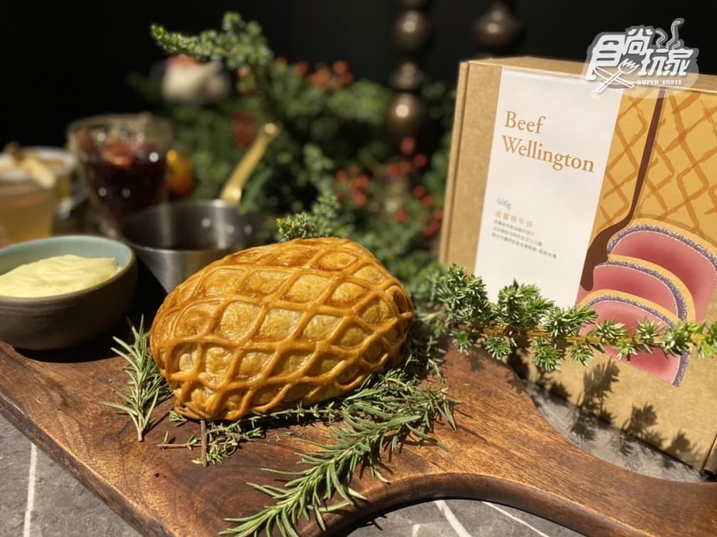 「威靈頓牛排」在家就能吃！瑪黑冬季新菜訂起來，耶誕熱紅酒＋雪莓帕菲必點