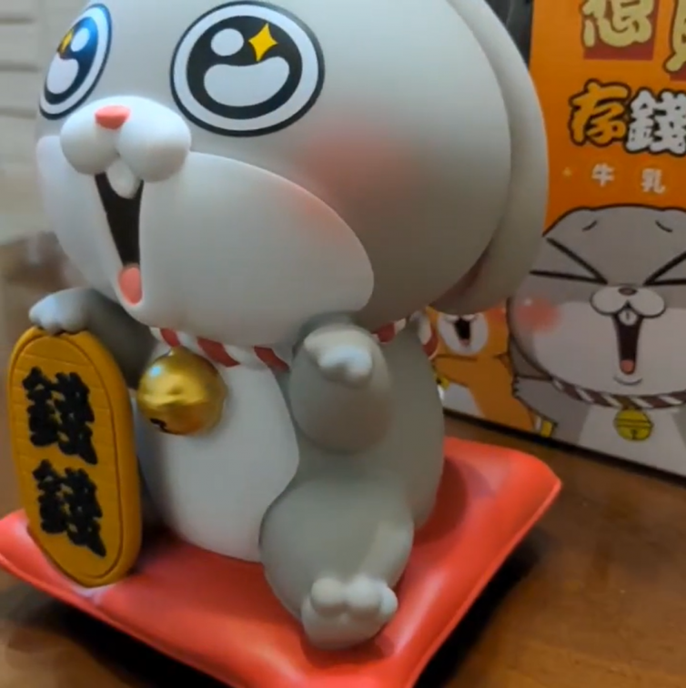 兔年限量禮盒快搶！好想兔「招財存錢筒」萌感破表，還有香濃牛乳片可吃