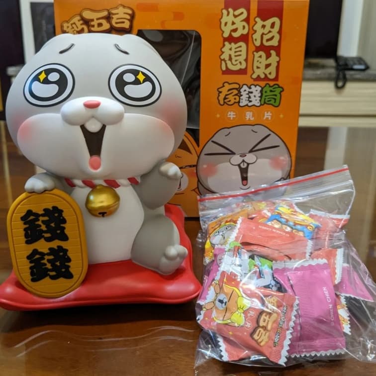 兔年限量禮盒快搶！好想兔「招財存錢筒」萌感破表，還有香濃牛乳片可吃