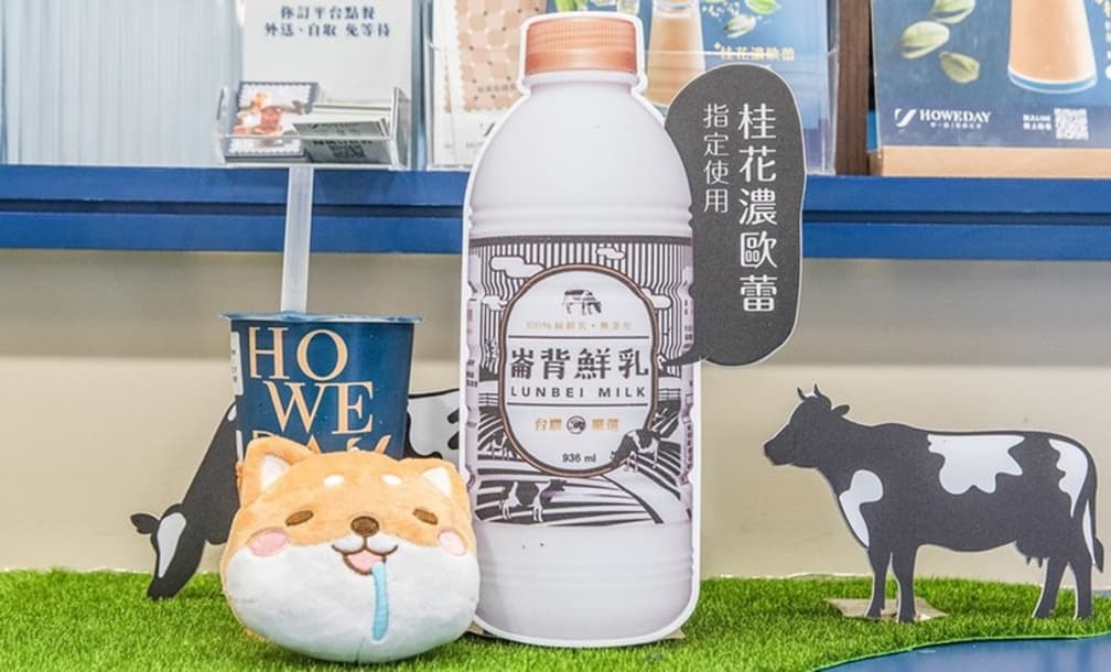 12月限定快搶！神級「崙背鮮乳」推６款聯名甜品：桂花濃歐蕾、羅馬生乳包