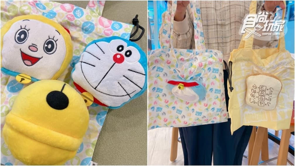 哆啦粉要收！7-11「哆啦A夢絨毛束口袋」７款萌翻天，任意門、記憶吐司都有