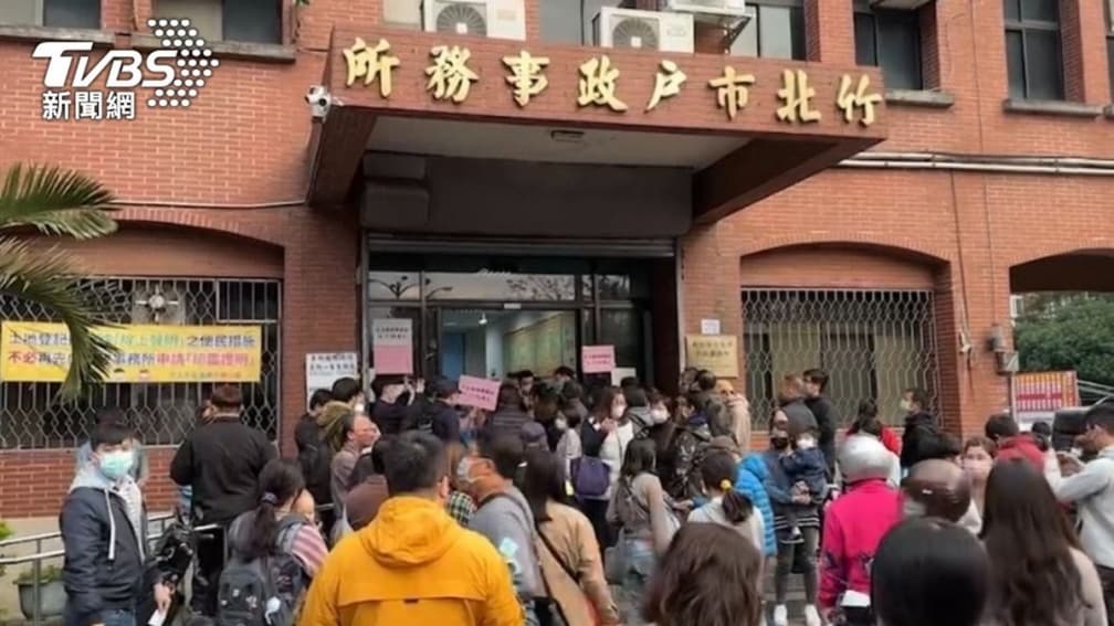 全民普發6000元各縣市加碼一次看！竹北每人6000紓困金，這縣市最高爽領5.2萬