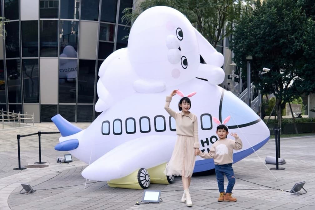 日本機票、行李箱免費拿!巨型「呦嘻百分百兔兔」在秀泰,還有6款超萌周邊 日本機票、行李箱免費拿!巨型「呦嘻百分百兔兔」在秀泰,還有6款超萌周邊