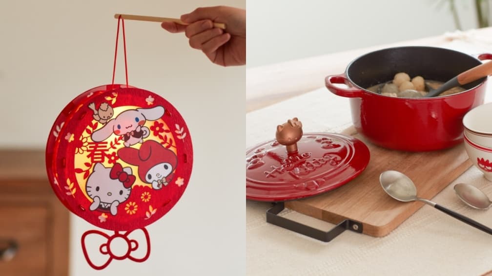 HOLA「三麗鷗光影燈籠」美翻！每日限定搶拿，還有復古餐具組過元宵