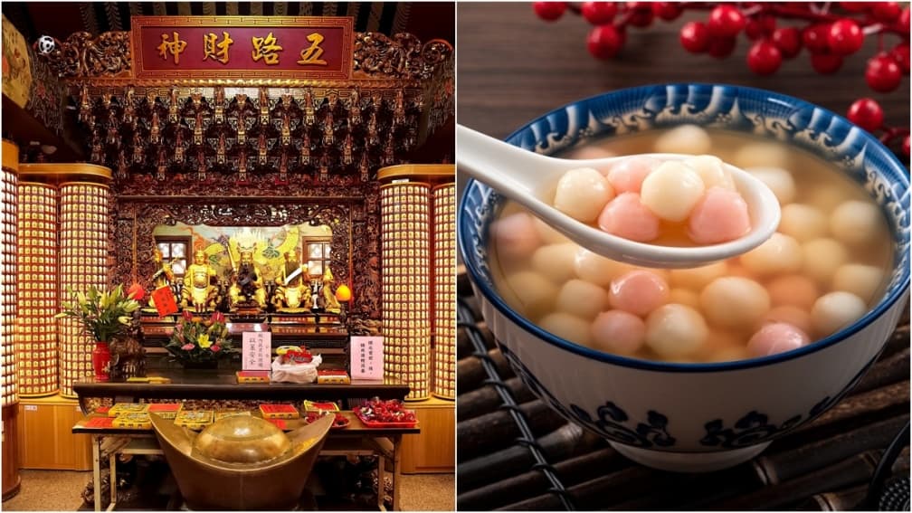 湯圓要吃７粒！專家傳授元宵節補財庫祕訣，「１動作」還能招桃花求姻緣