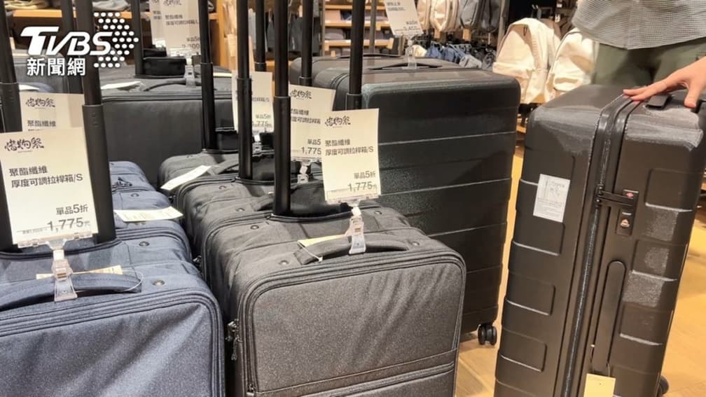 超過3000品項3折起!無印良品「惜物祭」開跑,超夯小白鞋只要399元 超過3000品項3折起!無印良品「惜物祭」開跑,超夯小白鞋只要399元