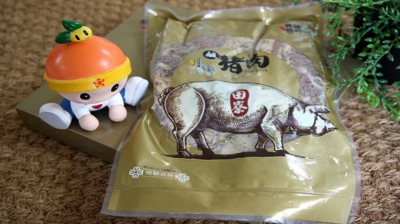 買起來！高雄農產促銷搶演唱會商機，高雄首選電商平台限時折扣