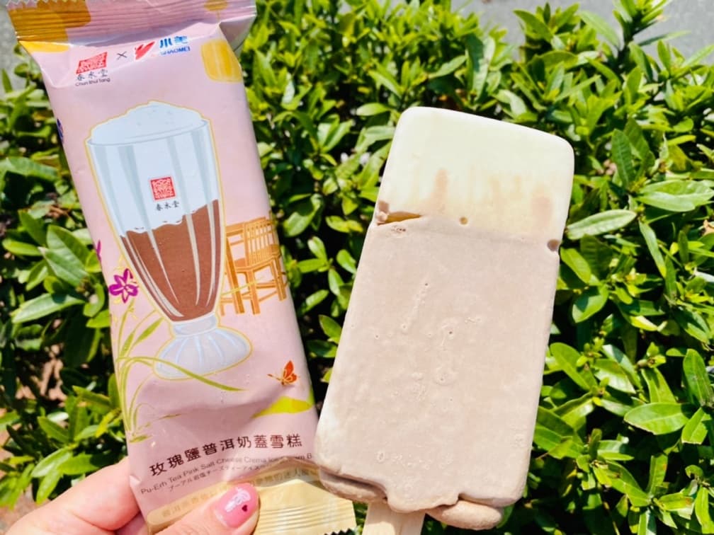 7-11超萌促咪新品!柯基屁屁變麵包、油桶裝脆米球,再嘗鮮春水堂珍奶雪糕 7-11超萌促咪新品!柯基屁屁變麵包、油桶裝脆米球,再嘗鮮春水堂珍奶雪糕