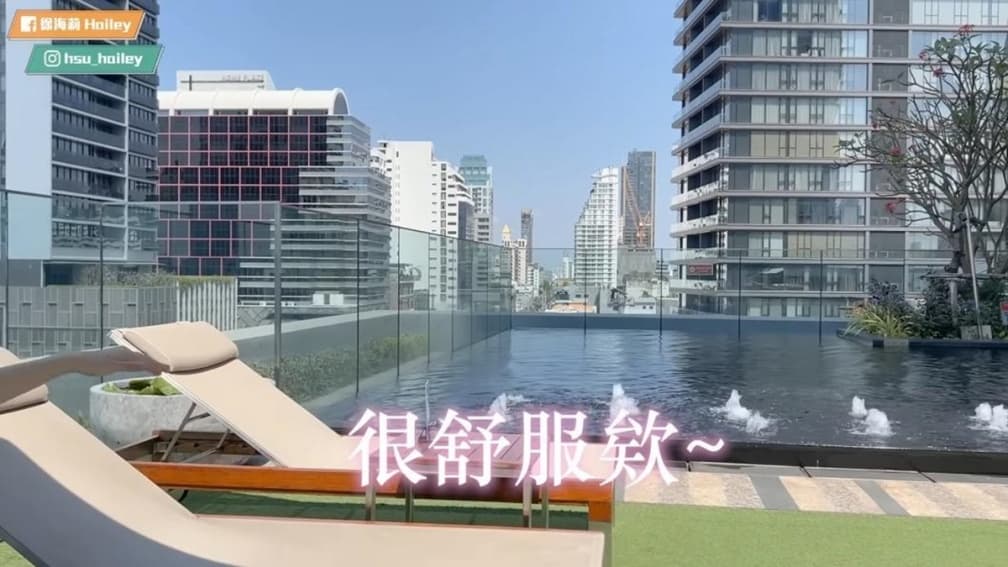 費用不到台灣半價！網紅開箱泰國５星飯店21坪行政房，網友嘆：沒比較沒傷害