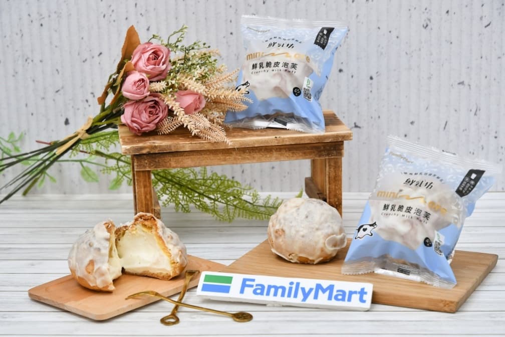 全家開24小時甜點店啦！全新品牌13款任２件69折，補班日打卡還能免費吃