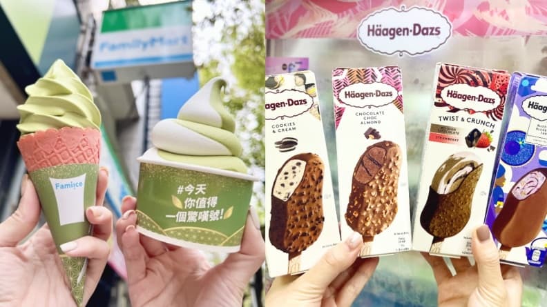 全家咖啡、霜淇淋買一送一！清明連假４大優惠快收，再囤哈根達斯買４送４