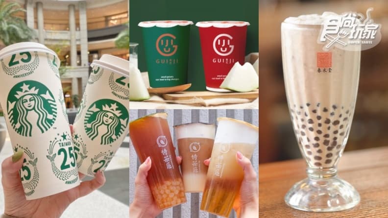 星巴克買一送一、免費喝春水堂！４月全台６間飲品優惠，還有龜記免費加料