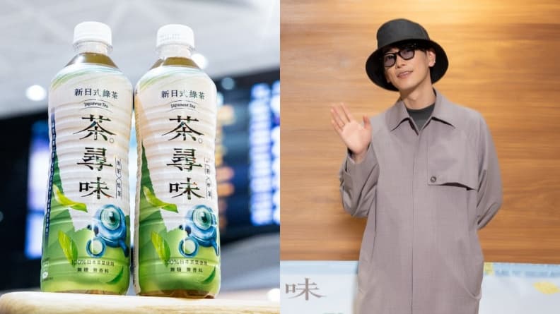 佐藤太太喝這瓶！《初戀》男神佐藤健睽違３年來台，首次海外代言「這款茶」
