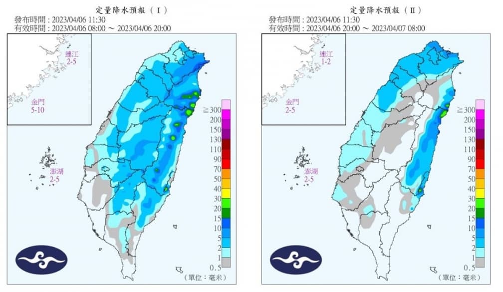 今晚起氣溫驟降！連２天全台有雨，這天低溫下探１字頭