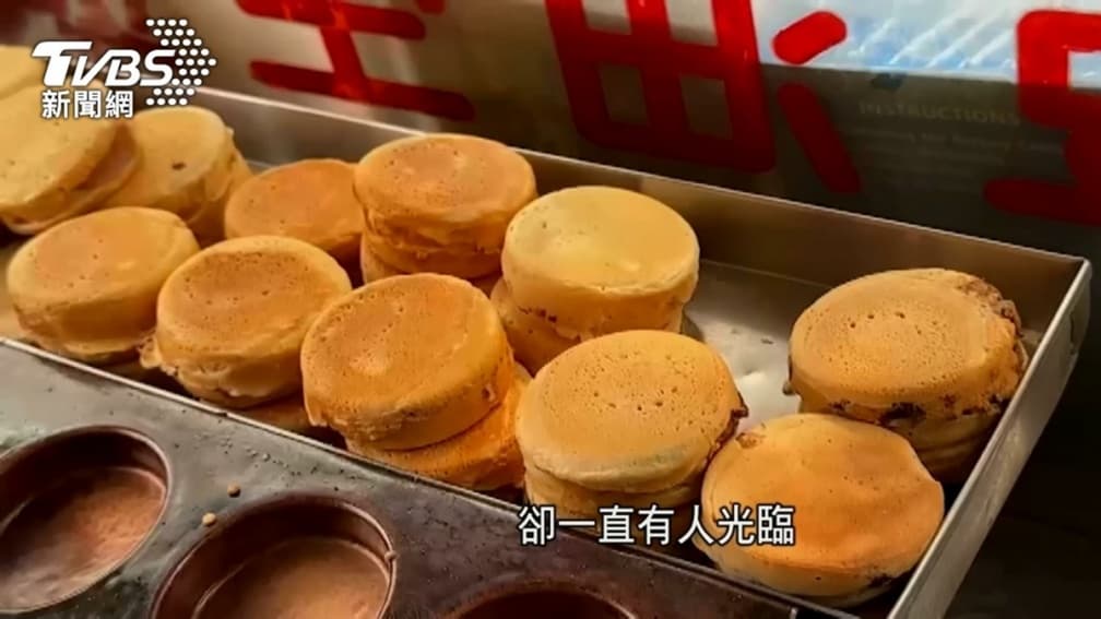 紅豆餅１顆只要５元！７種口味餡料自製，堅持40年凍漲超佛心