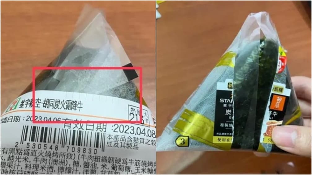 手殘族有救了!網友揭超商御飯糰包裝祕密,小巧思設計好拆不卡卡