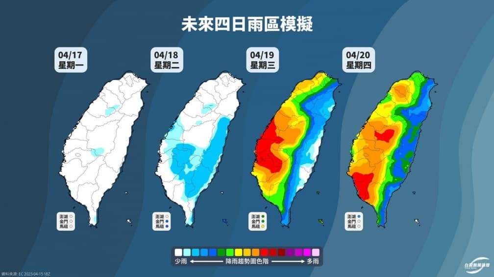 本週最強春雨要來了！連續２天全台大雷雨，１張圖掌握先熱後雨變化