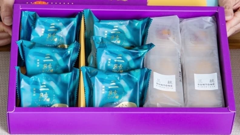 不預訂搶不到!老店年銷千萬顆「芋泥蛋黃酥」一咬爆漿,再買超萌貓掌綠豆糕 不預訂搶不到!老店年銷千萬顆「芋泥蛋黃酥」一咬爆漿,再買超萌貓掌綠豆糕