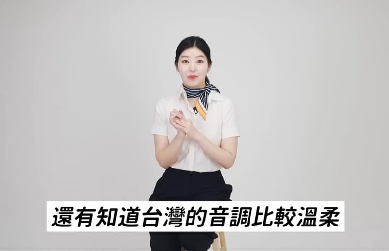 台灣人出國３行為受歡迎！韓國機場正妹地勤：１特性能排進世界前３名