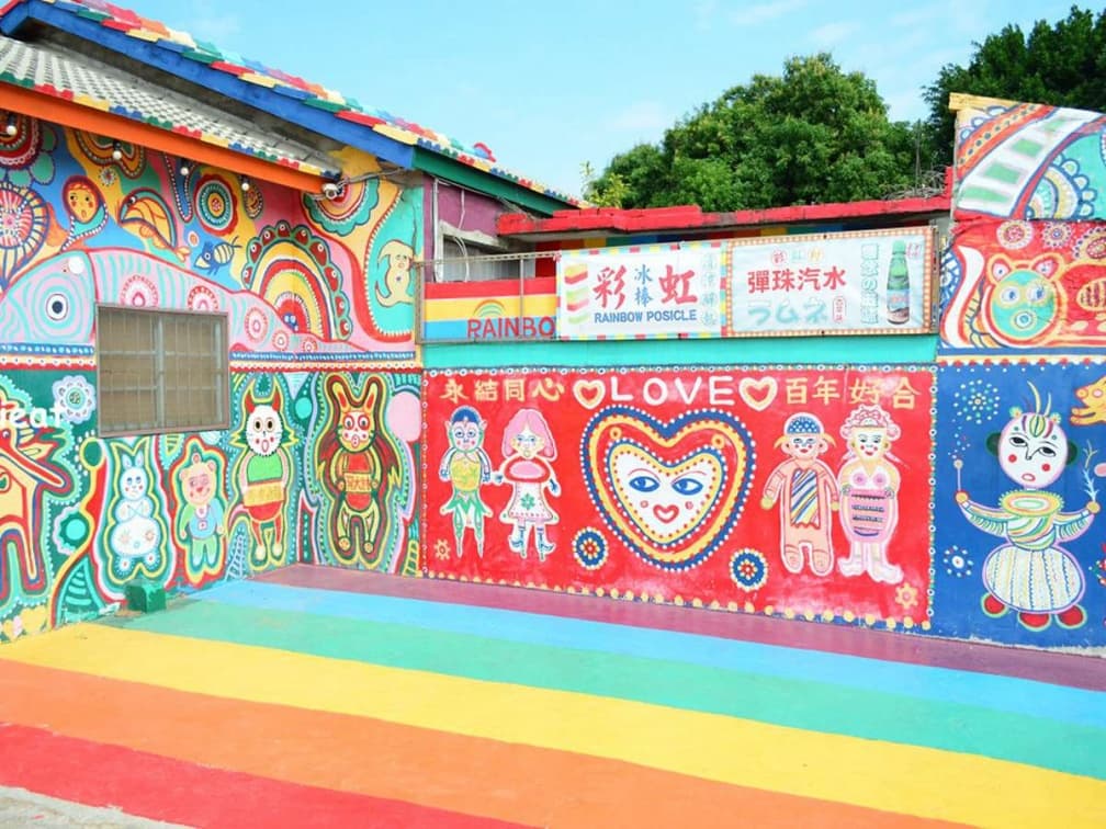 台中彩虹眷村回來了！整修10個月6/1重新開放，遊客：舊的比較可愛