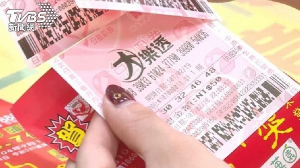 秒變千萬富翁！大樂透頭獎2.15億獎落４縣市，彩券行老闆曝中獎祕訣